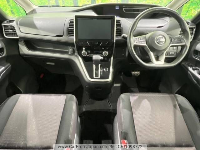 nissan serena 2019 -NISSAN--Serena DAA-GFNC27--GFNC27-020128---NISSAN--Serena DAA-GFNC27--GFNC27-020128- image 2