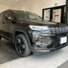 jeep compass 2023 quick_quick_M624_MCANJPBB9NFA97065 image 5