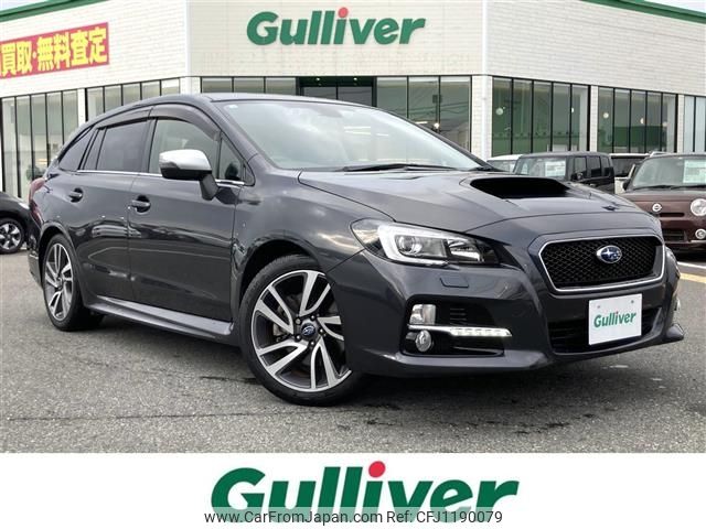 subaru levorg 2016 -SUBARU--Levorg DBA-VM4--VM4-084447---SUBARU--Levorg DBA-VM4--VM4-084447- image 1