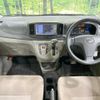 daihatsu mira-e-s 2011 quick_quick_LA300S_LA300S-1032904 image 2