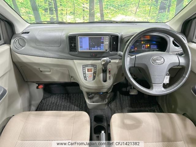 daihatsu mira-e-s 2011 quick_quick_LA300S_LA300S-1032904 image 2