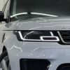 land-rover range-rover-sport 2021 quick_quick_3CA-LW3WHE_SALWA2AW3MA796239 image 3