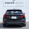volvo v60 2019 -VOLVO--Volvo V60 DBA-ZB420--YV1ZW10MDK1020418---VOLVO--Volvo V60 DBA-ZB420--YV1ZW10MDK1020418- image 6