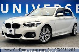 bmw 1-series 2015 -BMW--BMW 1 Series DBA-1R15--WBA1R520105C69440---BMW--BMW 1 Series DBA-1R15--WBA1R520105C69440-