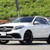 mercedes-benz gle-class 2016 GOO_JP_700080374330230427001 image 51