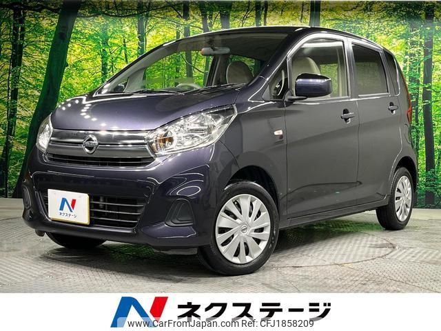 nissan dayz 2018 CFJ1858209 image 1