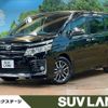 toyota voxy 2015 -TOYOTA--Voxy DBA-ZRR80W--ZRR80-0149625---TOYOTA--Voxy DBA-ZRR80W--ZRR80-0149625- image 1