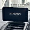 honda s660 2016 CFJ1845013 image 5