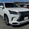 lexus lx 2016 -LEXUS--Lexus LX DBA-URJ201W--URJ201-4202062---LEXUS--Lexus LX DBA-URJ201W--URJ201-4202062- image 8