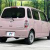 daihatsu mira-cocoa 2014 quick_quick_L685S_L685S-0019431 image 18