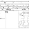 toyota aqua 2016 CFJ1837646 image 3