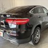 mercedes-benz glc-class 2018 -MERCEDES-BENZ--Benz GLC 253305C--2F441645---MERCEDES-BENZ--Benz GLC 253305C--2F441645- image 20