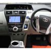 toyota prius-α 2011 CFJ1731825 image 5