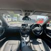 bmw 3-series 2014 CFJ1540884 image 15