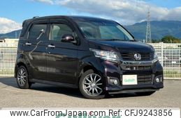 honda n-wgn 2015 -HONDA--N WGN DBA-JH1--JH1-1235787---HONDA--N WGN DBA-JH1--JH1-1235787-