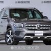 mercedes-benz glb-class 2022 quick_quick_3DA-247613M_W1N2476132W243692 image 1