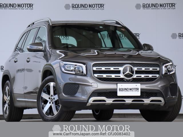 mercedes-benz glb-class 2022 quick_quick_3DA-247613M_W1N2476132W243692 image 1