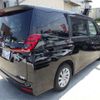toyota noah 2024 CFJ1645235 image 21