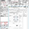honda n-box 2021 quick_quick_JF3_JF3-2333800 image 15