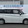 mitsubishi delica-d2 2022 -MITSUBISHI--Delica D2 MB37S--104618---MITSUBISHI--Delica D2 MB37S--104618- image 20