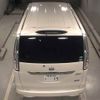 nissan serena 2015 -NISSAN 【群馬 348ﾑ15】--Serena HFC26-253603---NISSAN 【群馬 348ﾑ15】--Serena HFC26-253603- image 8