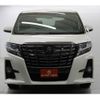 toyota alphard 2016 -TOYOTA--Alphard DBA-AGH30W--AGH30-0094957---TOYOTA--Alphard DBA-AGH30W--AGH30-0094957- image 6