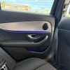 mercedes-benz e-class-station-wagon 2017 CFJ1613511 image 16