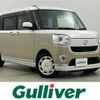 daihatsu move-canbus 2018 -DAIHATSU--Move Canbus DBA-LA800S--LA800S-0115989---DAIHATSU--Move Canbus DBA-LA800S--LA800S-0115989- image 1