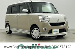 daihatsu move-canbus 2018 -DAIHATSU--Move Canbus DBA-LA800S--LA800S-0115989---DAIHATSU--Move Canbus DBA-LA800S--LA800S-0115989-