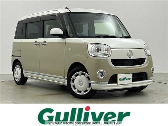 daihatsu move-canbus 2018 -DAIHATSU--Move Canbus DBA-LA800S--LA800S-0115989---DAIHATSU--Move Canbus DBA-LA800S--LA800S-0115989- image 1