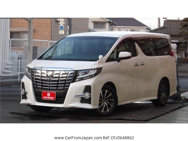 toyota alphard 2015 -TOYOTA--Alphard DBA-AGH30W--AGH30-0040052---TOYOTA--Alphard DBA-AGH30W--AGH30-0040052- image 2