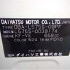 daihatsu move-conte 2009 -DAIHATSU 【静岡 581ﾆ4505】--Move Conte DBA-L575S--L575S-0038174---DAIHATSU 【静岡 581ﾆ4505】--Move Conte DBA-L575S--L575S-0038174- image 11