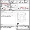 suzuki jimny 1997 CFJ1761222 image 21