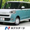 daihatsu move-canbus 2022 -DAIHATSU--Move Canbus 5BA-LA860S--LA860S-1000328---DAIHATSU--Move Canbus 5BA-LA860S--LA860S-1000328- image 1