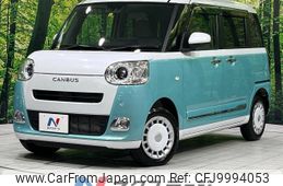 daihatsu move-canbus 2022 -DAIHATSU--Move Canbus 5BA-LA860S--LA860S-1000328---DAIHATSU--Move Canbus 5BA-LA860S--LA860S-1000328-