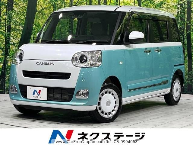 daihatsu move-canbus 2022 -DAIHATSU--Move Canbus 5BA-LA860S--LA860S-1000328---DAIHATSU--Move Canbus 5BA-LA860S--LA860S-1000328- image 1