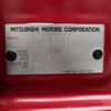 mitsubishi ek-wagon 2018 -MITSUBISHI--ek Wagon DBA-B11W--B11W-0517496---MITSUBISHI--ek Wagon DBA-B11W--B11W-0517496- image 31