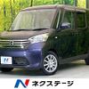 nissan dayz-roox 2014 -NISSAN--DAYZ Roox DBA-B21A--B21A-0037226---NISSAN--DAYZ Roox DBA-B21A--B21A-0037226- image 1