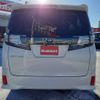 toyota vellfire 2017 -TOYOTA 【岩手 301ﾄ7931】--Vellfire DBA-AGH35W--AGH35-0019017---TOYOTA 【岩手 301ﾄ7931】--Vellfire DBA-AGH35W--AGH35-0019017- image 42