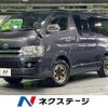 toyota hiace-van 2009 -TOYOTA--Hiace Van CBF-TRH200V--TRH200-0102340---TOYOTA--Hiace Van CBF-TRH200V--TRH200-0102340- image 1