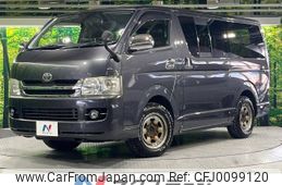 toyota hiace-van 2009 -TOYOTA--Hiace Van CBF-TRH200V--TRH200-0102340---TOYOTA--Hiace Van CBF-TRH200V--TRH200-0102340-