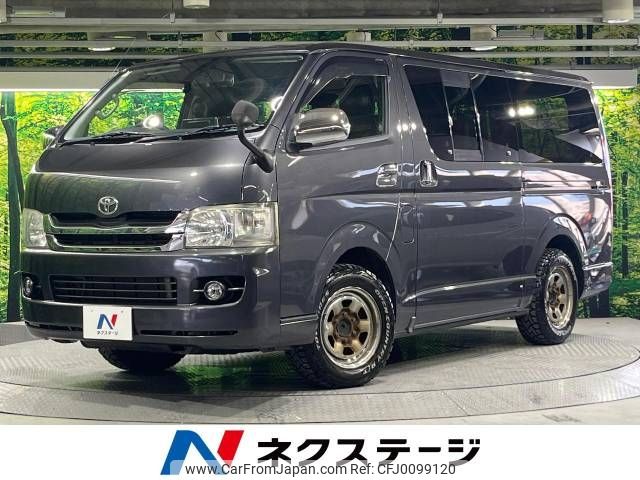 toyota hiace-van 2009 -TOYOTA--Hiace Van CBF-TRH200V--TRH200-0102340---TOYOTA--Hiace Van CBF-TRH200V--TRH200-0102340- image 1