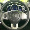 honda n-box 2015 quick_quick_DBA-JF1_JF1-1630364 image 15