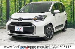 toyota sienta 2022 -TOYOTA--Sienta 6AA-MXPL10G--MXPL10-1017817---TOYOTA--Sienta 6AA-MXPL10G--MXPL10-1017817-