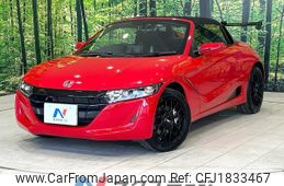 honda s660 2021 CFJ1833467