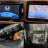 honda vezel 2014 CFJ1810889 image 5