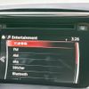 mazda cx-5 2015 CFJ1613097 image 11