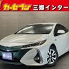 toyota prius-phv 2017 -TOYOTA--Prius PHV DLA-ZVW52--ZVW52-3016012---TOYOTA--Prius PHV DLA-ZVW52--ZVW52-3016012- image 1