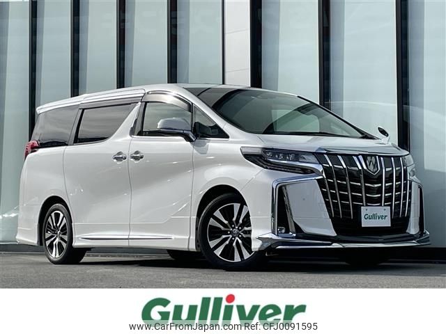 toyota alphard 2020 -TOYOTA--Alphard 3BA-AGH30W--AGH30-9014600---TOYOTA--Alphard 3BA-AGH30W--AGH30-9014600- image 1