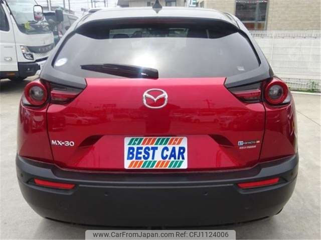 mazda mx-3 2023 -MAZDA 【野田 301】--MX-30 DR8V3P--DR8V3P-100484---MAZDA 【野田 301】--MX-30 DR8V3P--DR8V3P-100484- image 2